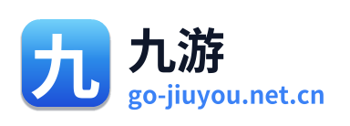 九游